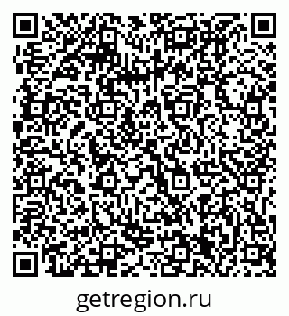 79061211084