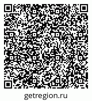 79061211092