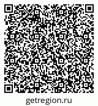 79061211105