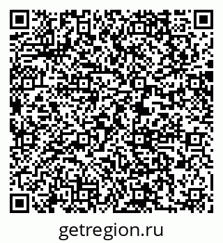 79061211110