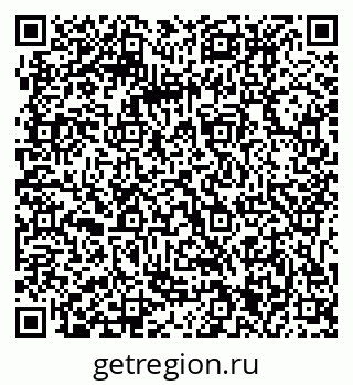 79061211112