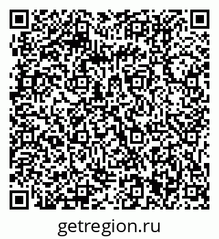 79061211118