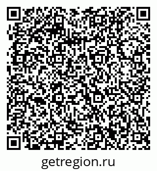 79061211123