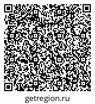 79061211139