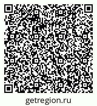 79061211140