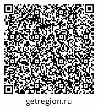 79061211143