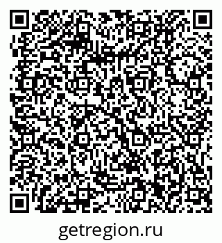 79061211170