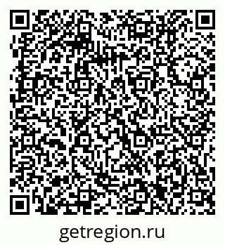 79061211173