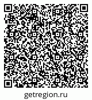 79061211174