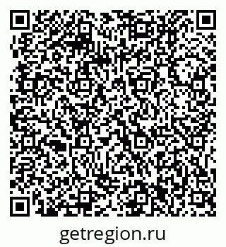 79061211175