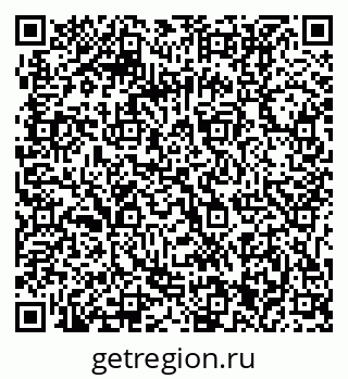 79061211180