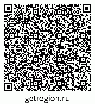 79061211181