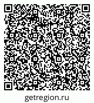 79061211184