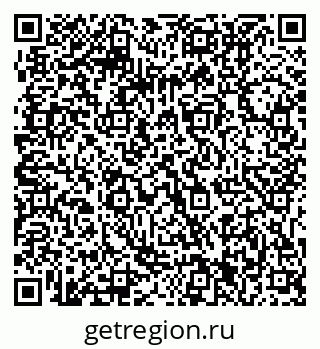 79061211185