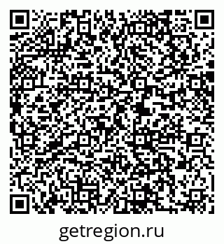 79061211190