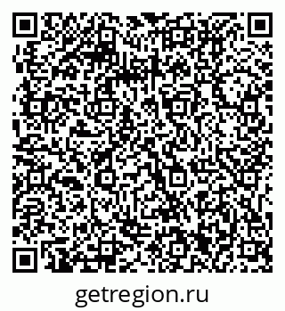 79061211192