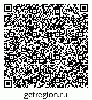 79061211194