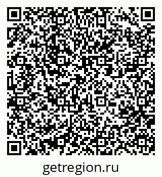 79061211195