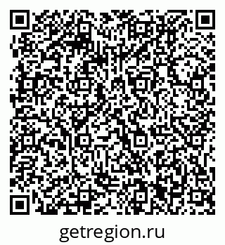 79061211199