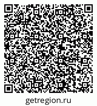 79061211202
