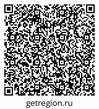 79061211210