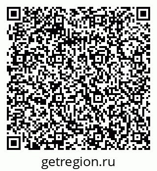 79061211212