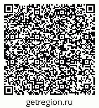 79061211228