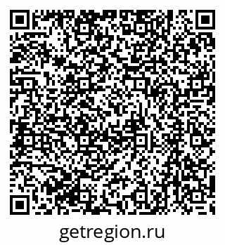 79061211236