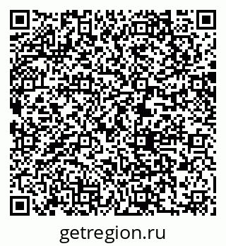79061211238