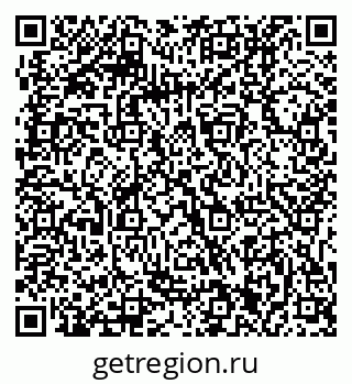 79061211242