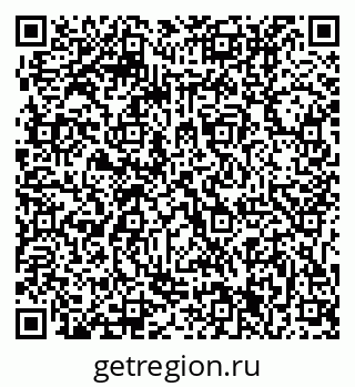 79061211245