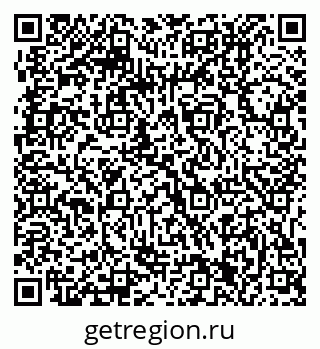 79061211254