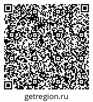 79061211260