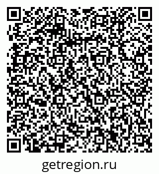79061211275