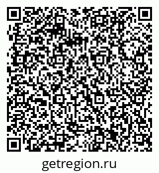 79061211284