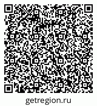 79061211294