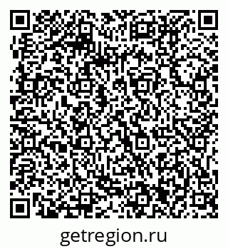 79061211392