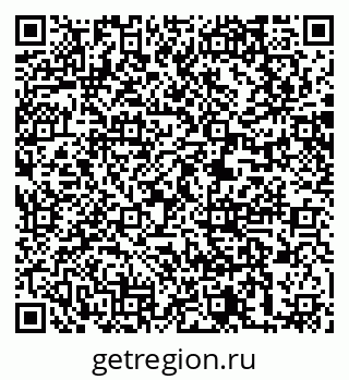 79061211393