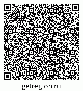 79061211410