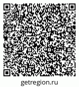 79061211411