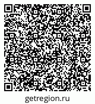 79061211412
