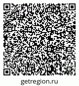 79061211413