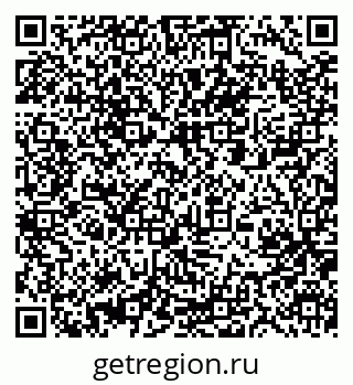 79061211414