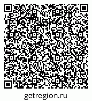 79061211417