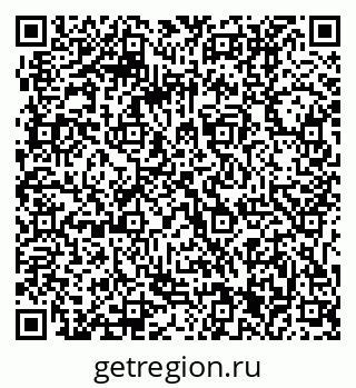 79061211420