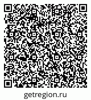 79061211430