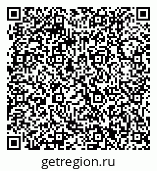 79061211433