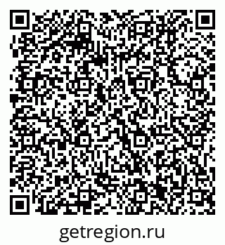 79061211434