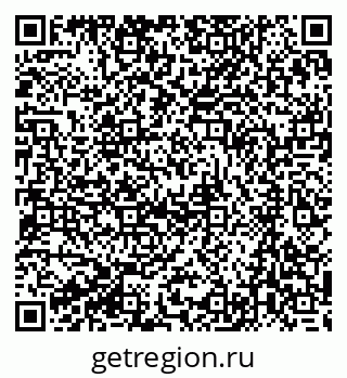79061211441