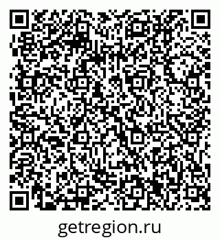 79061211445